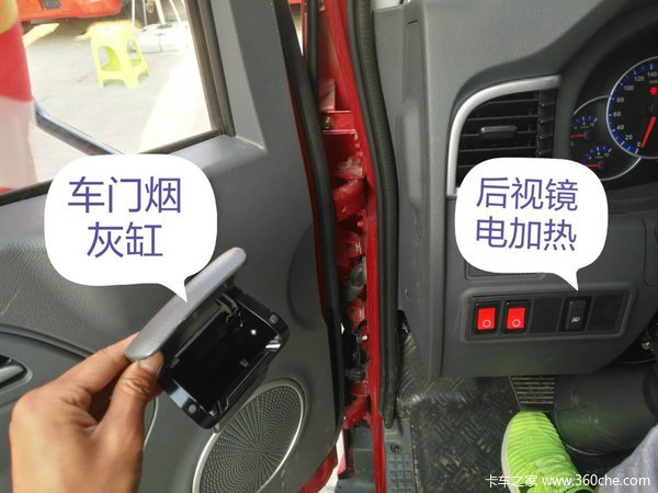 ����ˮ�������念��˹156���ذ����