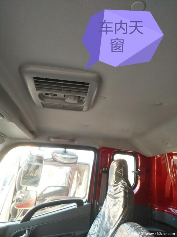 ����ˮ�������念��˹156���ذ����