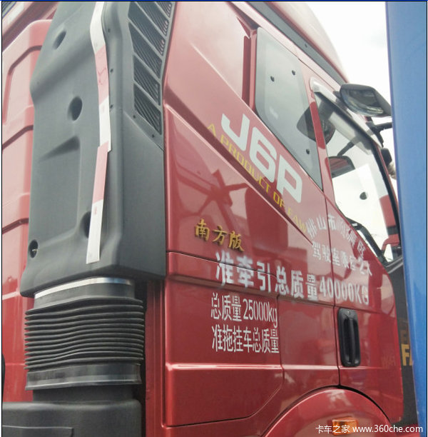 J6P 460南方版降价啦!