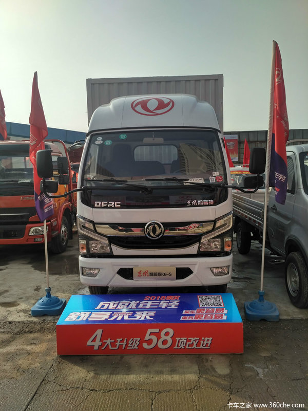 比5G还快的，恐怕只有东风凯普特了！