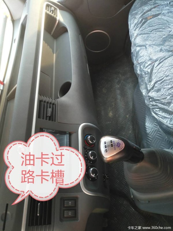 ����ˮ�������念��˹156���ذ����