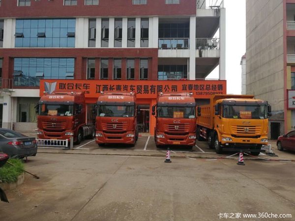 32.5万包上牌 宜春联合U系重卡促销中