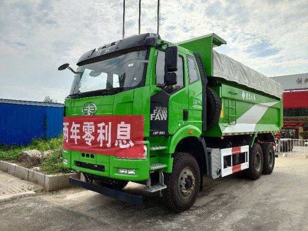 ������Ϣ ������J6P��ж������35.3��