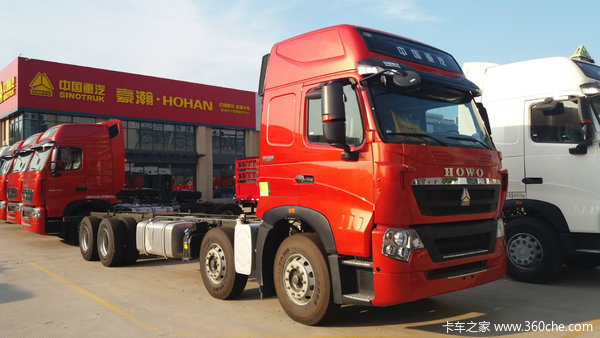 T7H-400轻量化上市
