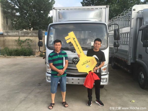 ����ŷ����S3��ʽ����