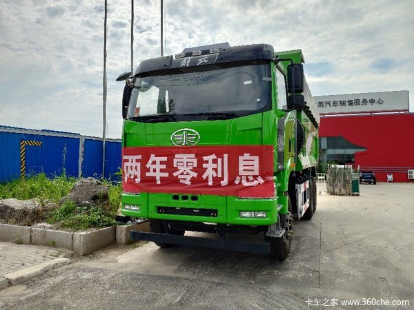 两年无息 商丘解放J6P自卸车现售35.3万