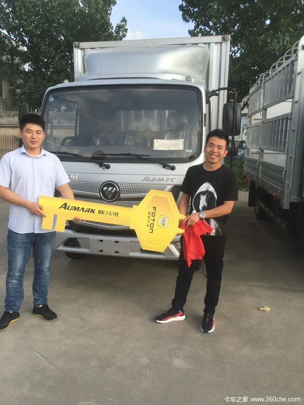 ����ŷ����S3��ʽ����