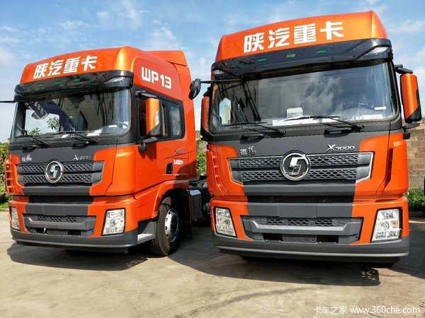 2年免息德龙x3000黄金版开回家_广西华英陕汽汽车销售优惠促销_卡车之