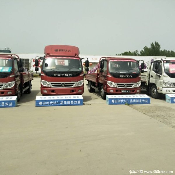 福田M3全柴485排半直降2000元