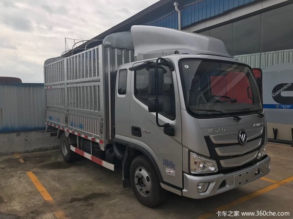 福田欧马可s3签售会