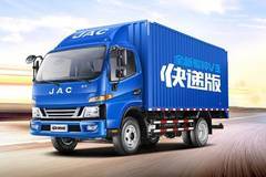 是什么让快递物流如此高效？骏铃V3快