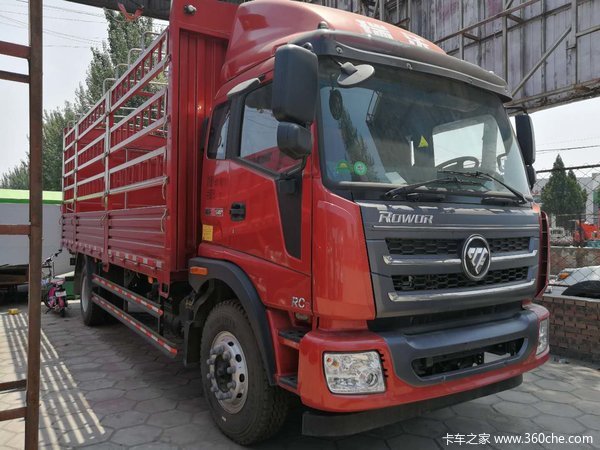 回馈用户 长治福田瑞沃q5仅售15万