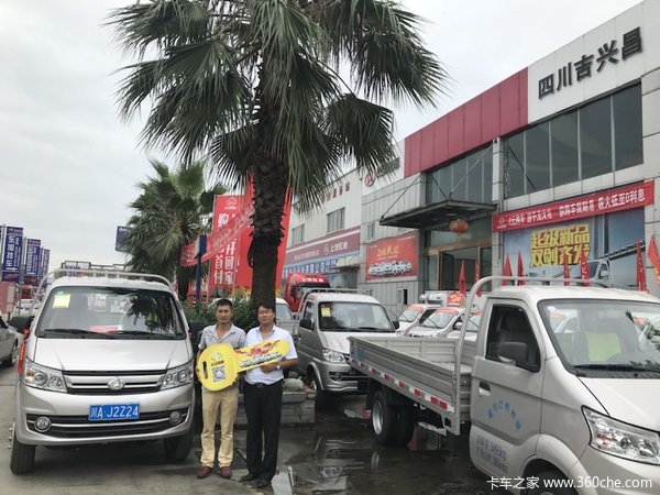 ��ϲ���磬��ȡ�³���ף������¡