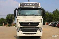 豪沃T7H440“全能版”新增舒适化包，给您更贴心的配置