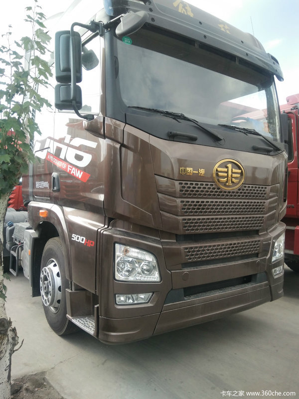 ���ɺ��JH6�·���ֱ��0.6��