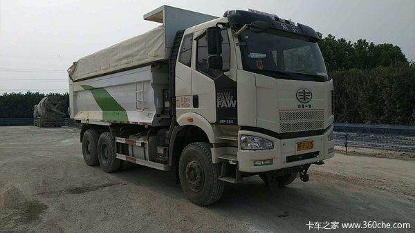 J6P渣土自卸 优惠5000元