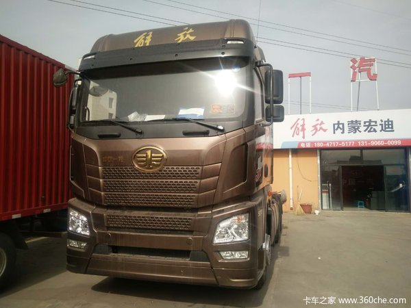 ���ɺ��JH6�·���ֱ��0.6��