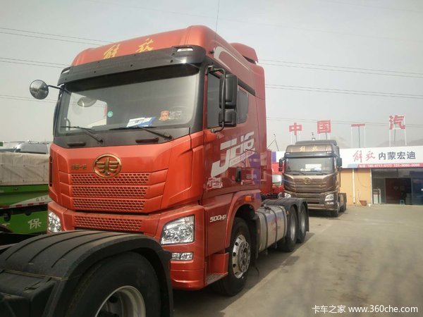 ���ɺ��JH6�·���ֱ��0.6��