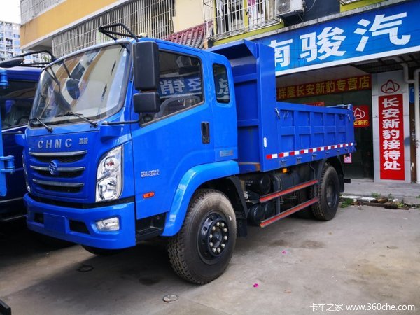 钜惠来袭 数量有限