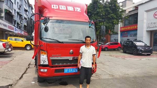 ������ׯʤ��ó�����ػ����ɹ�������ʽ