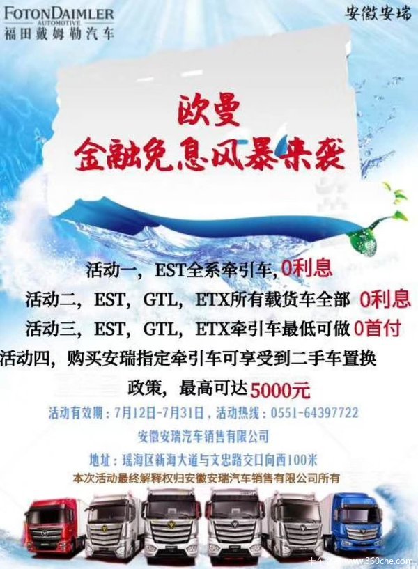 ŷ�����ڷ籩��Ϯ��������