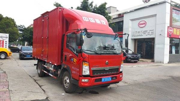 ������ׯʤ��ó�����ػ����ɹ�������ʽ