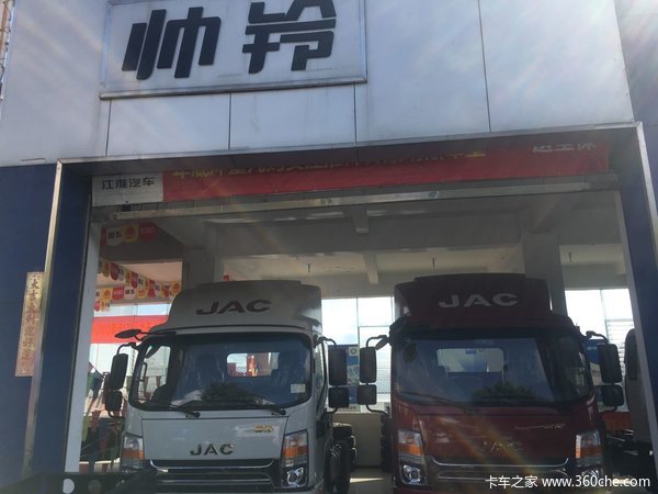 恭喜王老板喜提爱车 帅铃帅出新思维