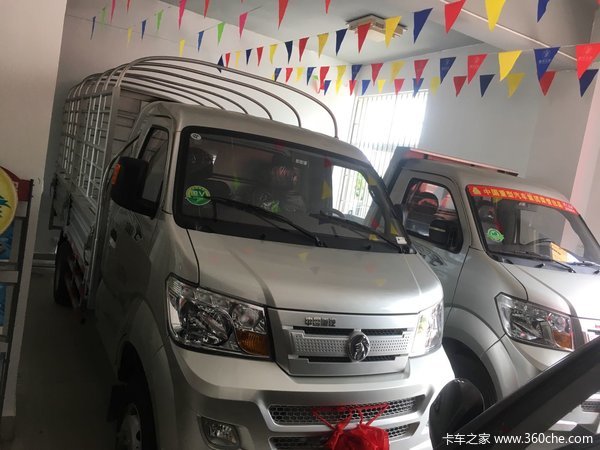 ��ϲ������ϲ�ᰮ��&nbsp;�������Ƽ�ֵ�䷶