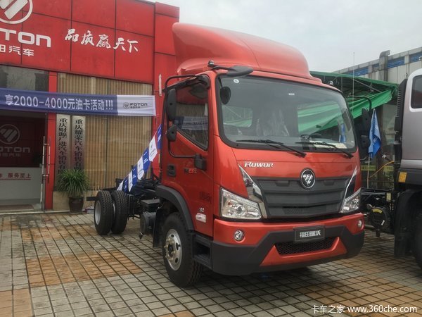 ����11.8��Ԫ&nbsp;��������ES3�ػ���������