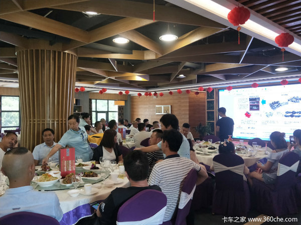 &quot;出彩天龙哥“旗舰品签会