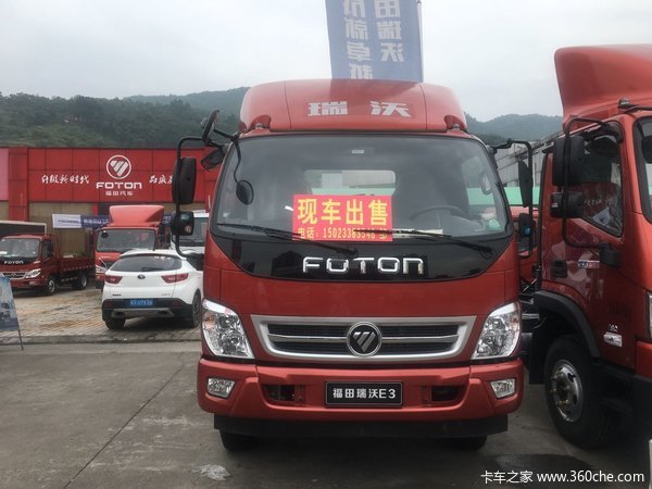 直降0.75万元 重庆瑞沃E3载货车促销中