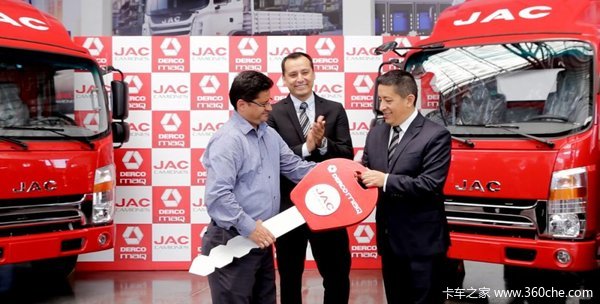 惠州市汇力汽车贸易有限公司