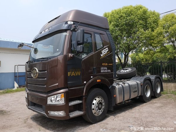 回馈用户 张家口青岛解放J6P钜惠0.5万