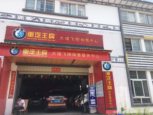 ��ϲ������ϲ�ᰮ��&nbsp;�������Ƽ�ֵ�䷶