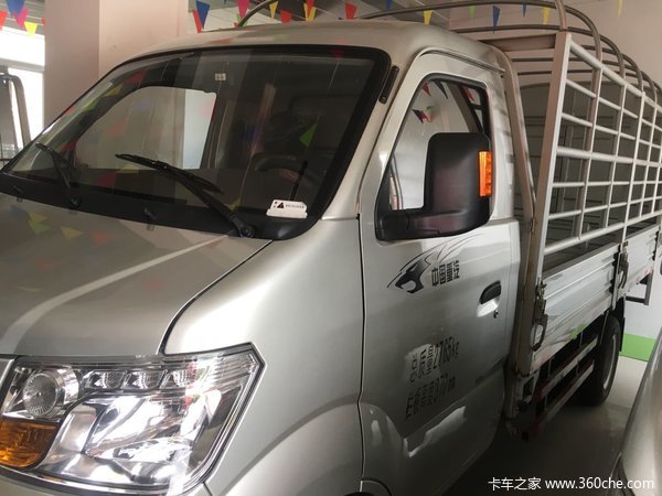 ��ϲ������ϲ�ᰮ��&nbsp;�������Ƽ�ֵ�䷶