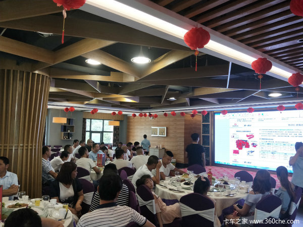 &quot;出彩天龙哥“旗舰品签会