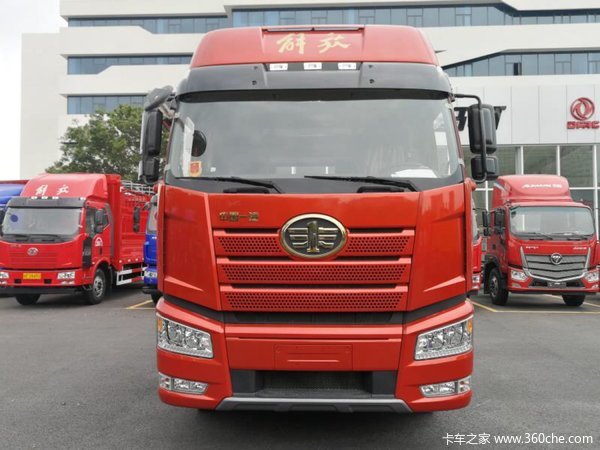 回馈用户 江门解放J6P领航版钜惠0.6万