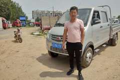 瑞逸F系“清凉一夏  豪礼相送”