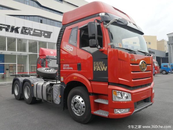 回馈用户 江门解放J6P领航版钜惠0.6万