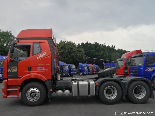 回馈用户 江门解放J6P领航版钜惠0.6万