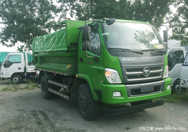 ��ɫ����С���� ׯ��� ʯ��ׯ����