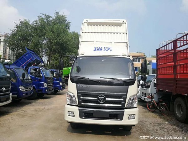 ����11.8��&nbsp;̫ԭ��������E3�ػ�������