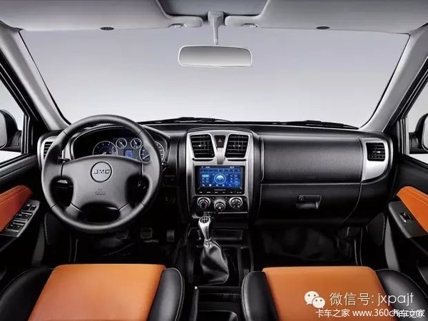 江铃宝典平价销售中 8.83万元起