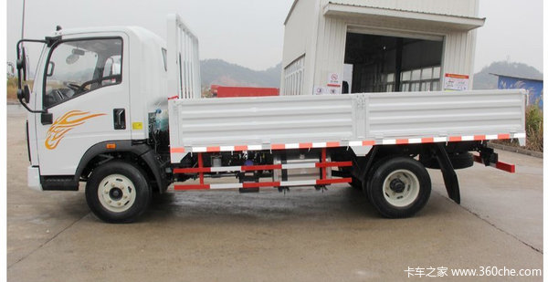 H3 160 4.85Ű