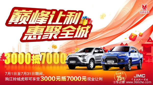 �۷����� ������������14.83��