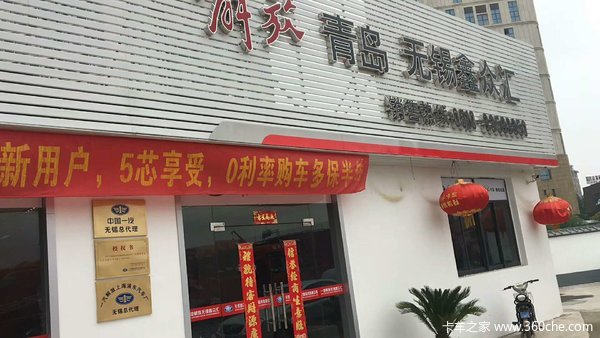 �����V180����  6.8���ػ���