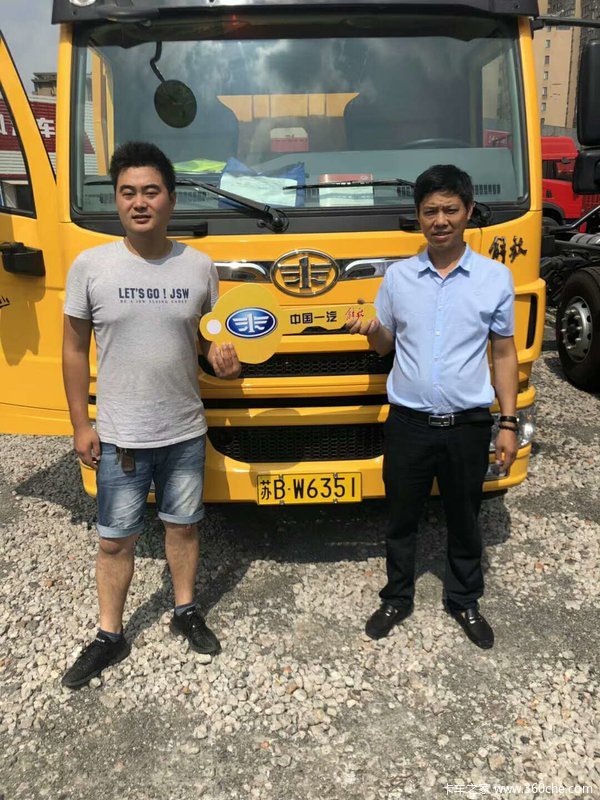 �����V180����  6.8���ػ���