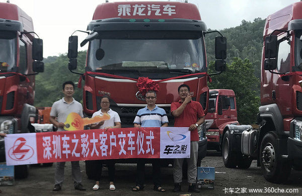 ϲ��������Э����װ�����乫˾ϲ�����