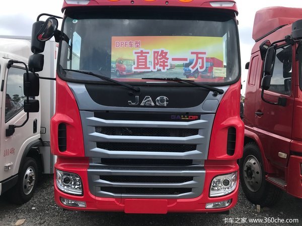 ֱ��1.0��Ԫ&nbsp;���ڸ����A5�ػ���������