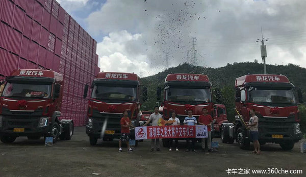 ϲ��������Э����װ�����乫˾ϲ�����